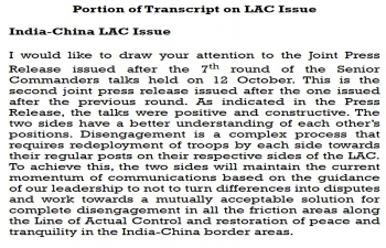 Portion of Transcript on LAC Issue - 15 October 2020